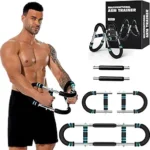 multi-station-trainer